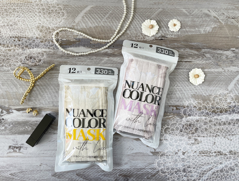 ご購入感謝!大人気!不織布ニュアンスカラーマスクに〇○〇つけちゃいました(^^)