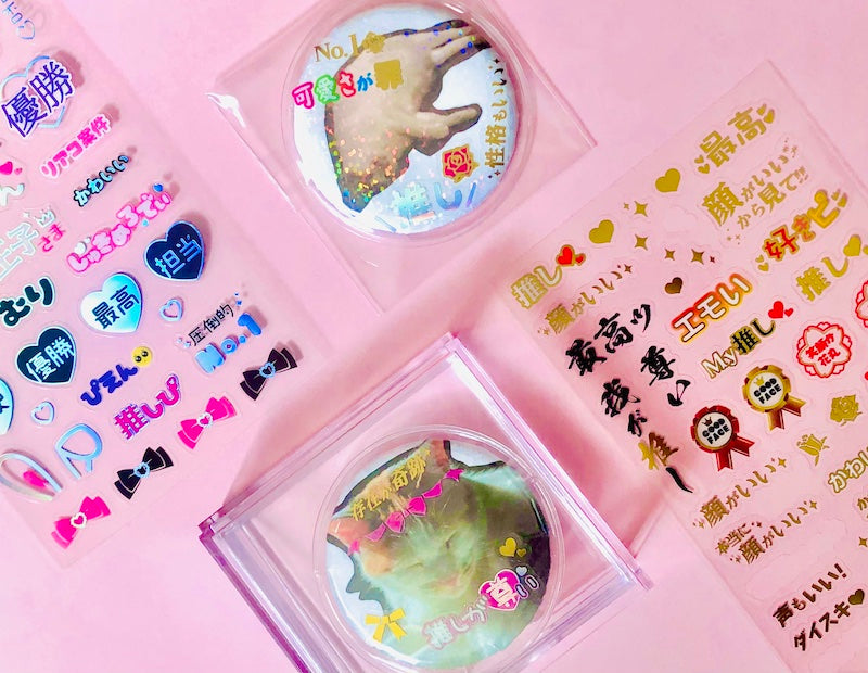 気軽に推し活! 100均「缶バッチ作成キット」が楽しい♡