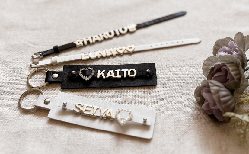 推しの名前で作る♡ 100均ネームプレートブレスレット&キーホルダー