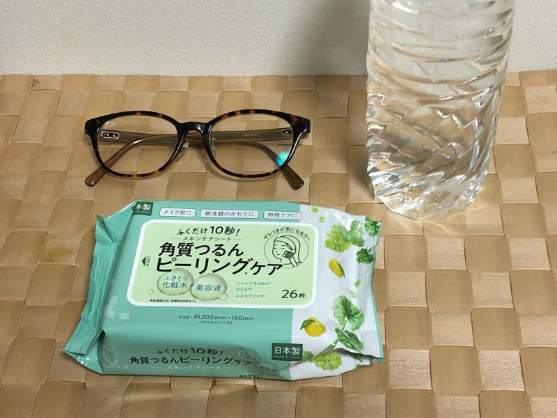 寒い朝のスキンケアはこれ! 100均の拭き取り化粧水シート