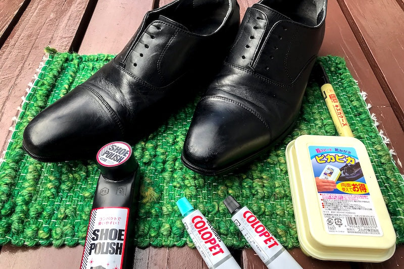 100均で始める「革靴のお手入れ」入門編