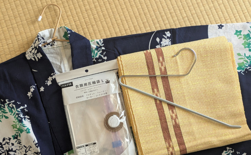 コスパ最高! 着物用ハンガーと保存袋は100均ワッツで♪