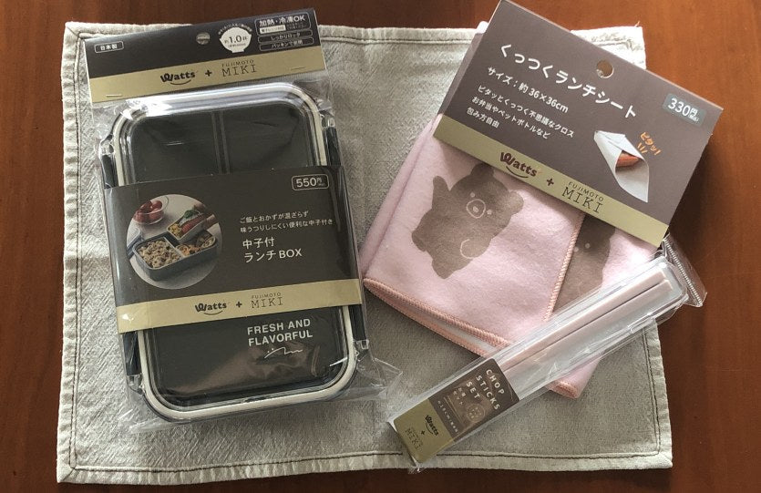 お弁当作りをラクに楽しく! 100均ワッツ×藤本美貴さんコラボ第5弾