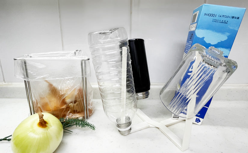 ワッツオンライン「ゴミ袋スタンド」の8通りの活用法!