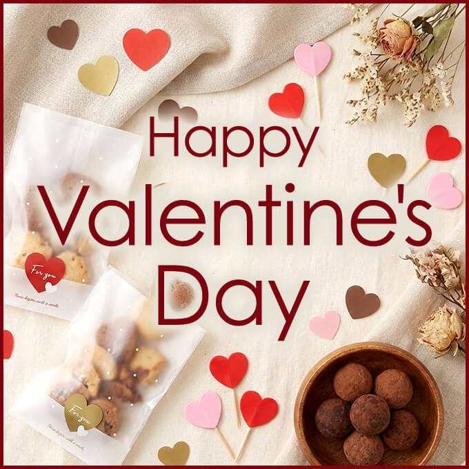 バレンタインデー