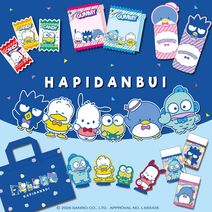 「はぴだんぶい」グッズ新発売🎊