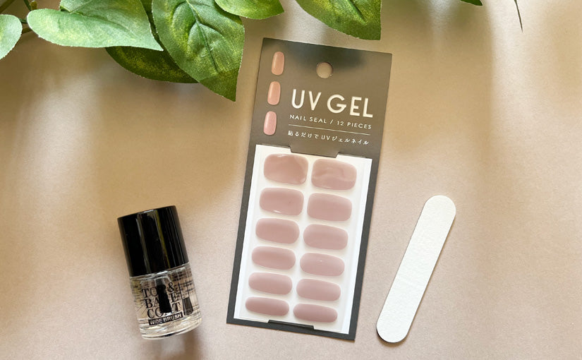 家事する主婦が検証♡ 100均ジェルネイルシールは14日間持つ!