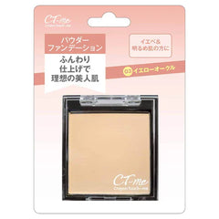 ファンデーション