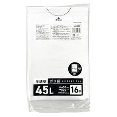 ポリ袋・ゴミ袋・ゴミ捨て用品