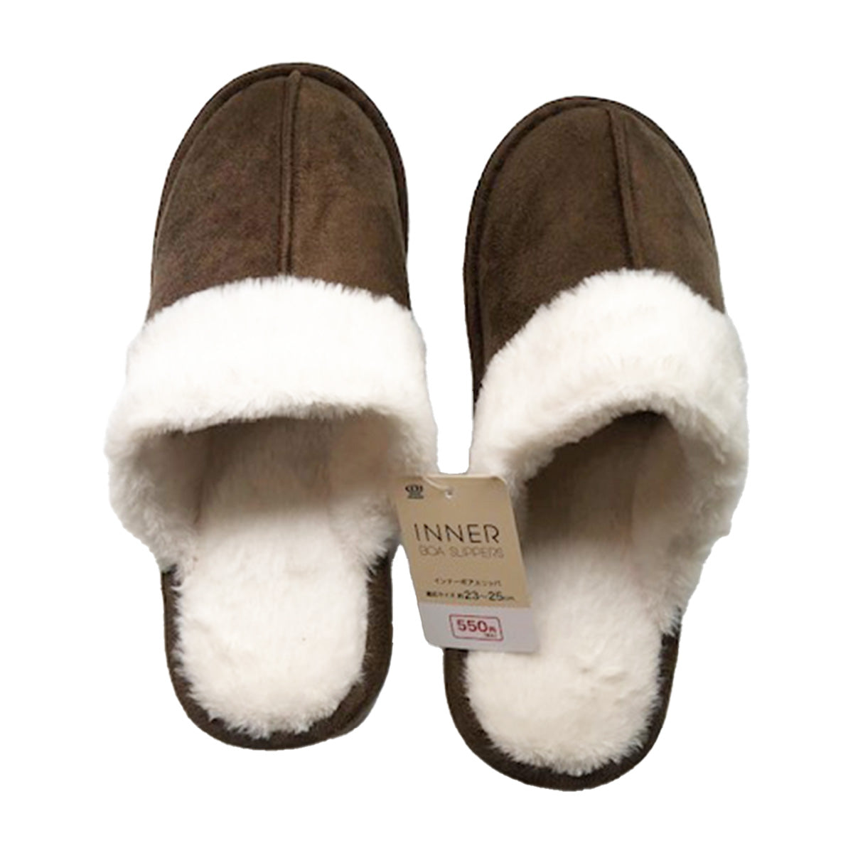 もこもこスリッパ