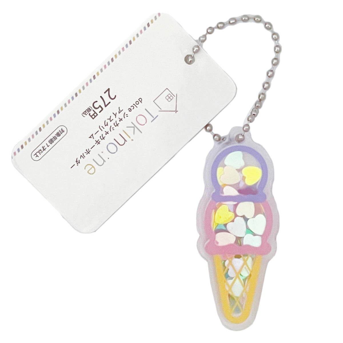 Tokinone PB.dolceシャカシャカキーホルダーアイスクリーム 000085