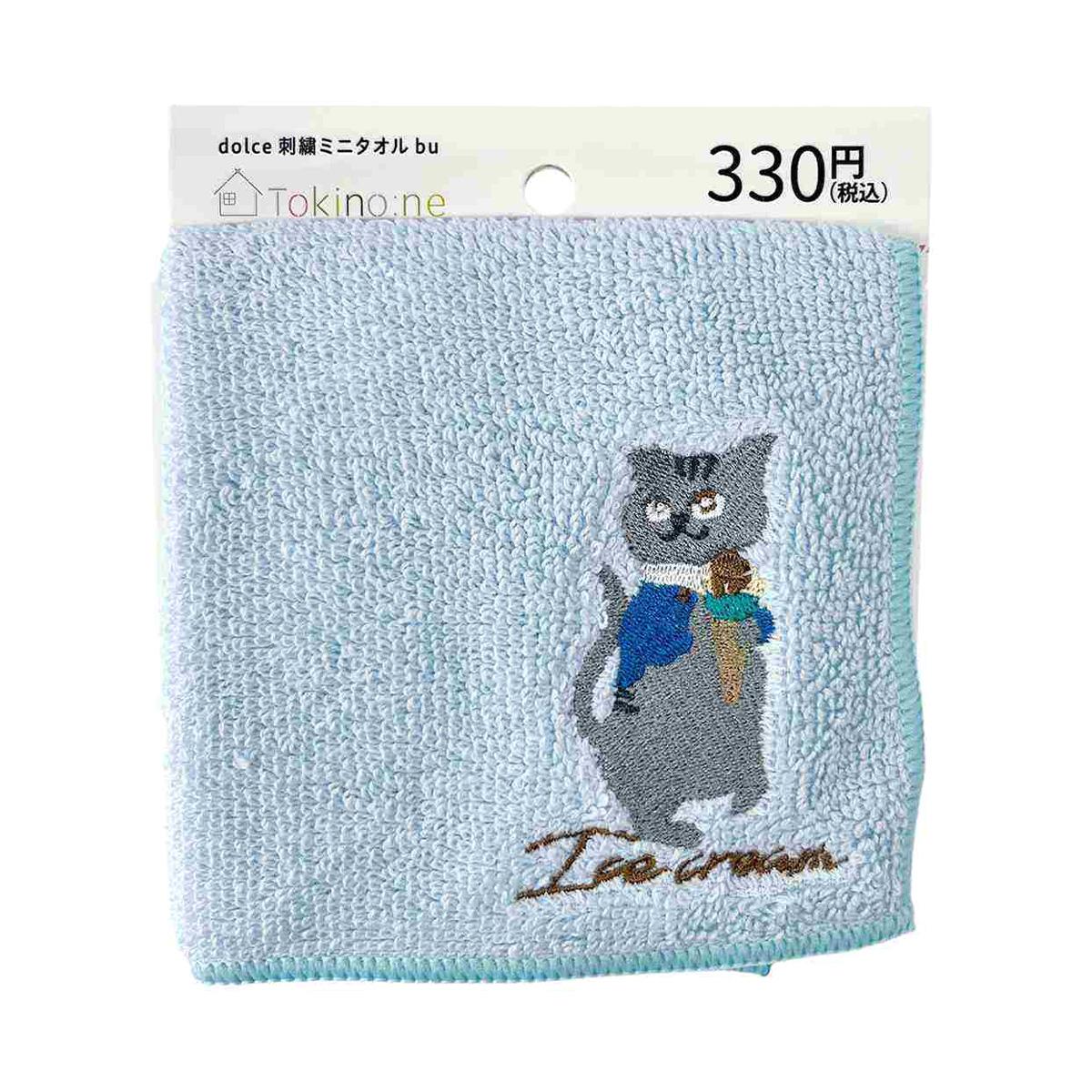 【OUTLET】Tokinone PB.dolce刺繍ミニタオルブルー 000096