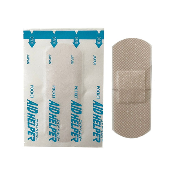 絆創膏 ばんそうこう エイドヘルパー 20P 巾広サイズ ベージュ 000947