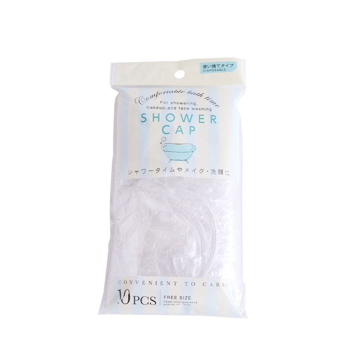 シャワーキャップ お風呂キャップ バスキャップ クリア使い捨てキャップ 10P 001390