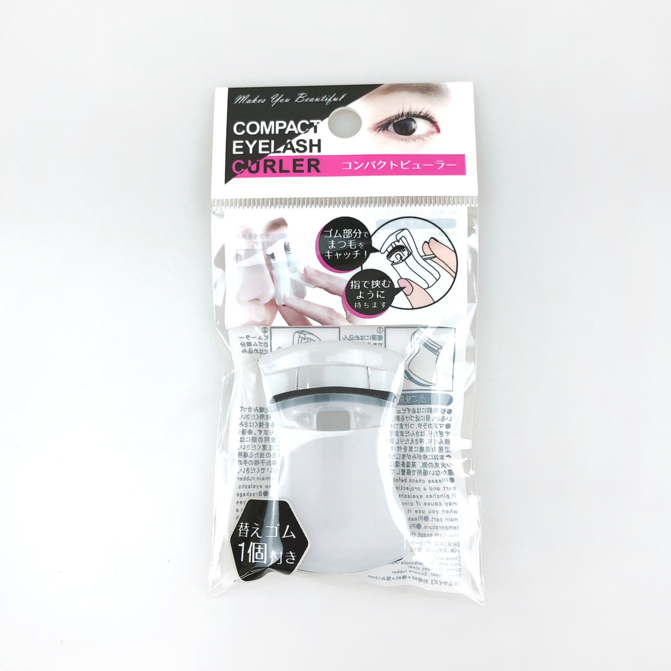 コンパクトビューラー 001433