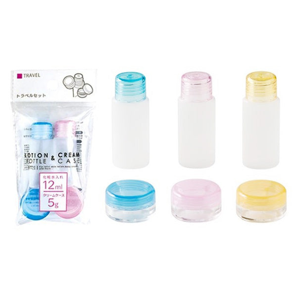 トラベルボトル トラベルセット 4P(ボトル2本・クリーム入れ2個) 001438
