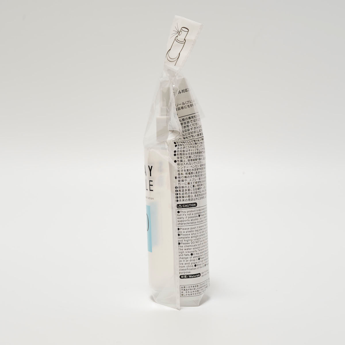 トラベルボトル 詰め替えボトル 詰替容器 アルコール対応 スプレーボトル 100ml 001513