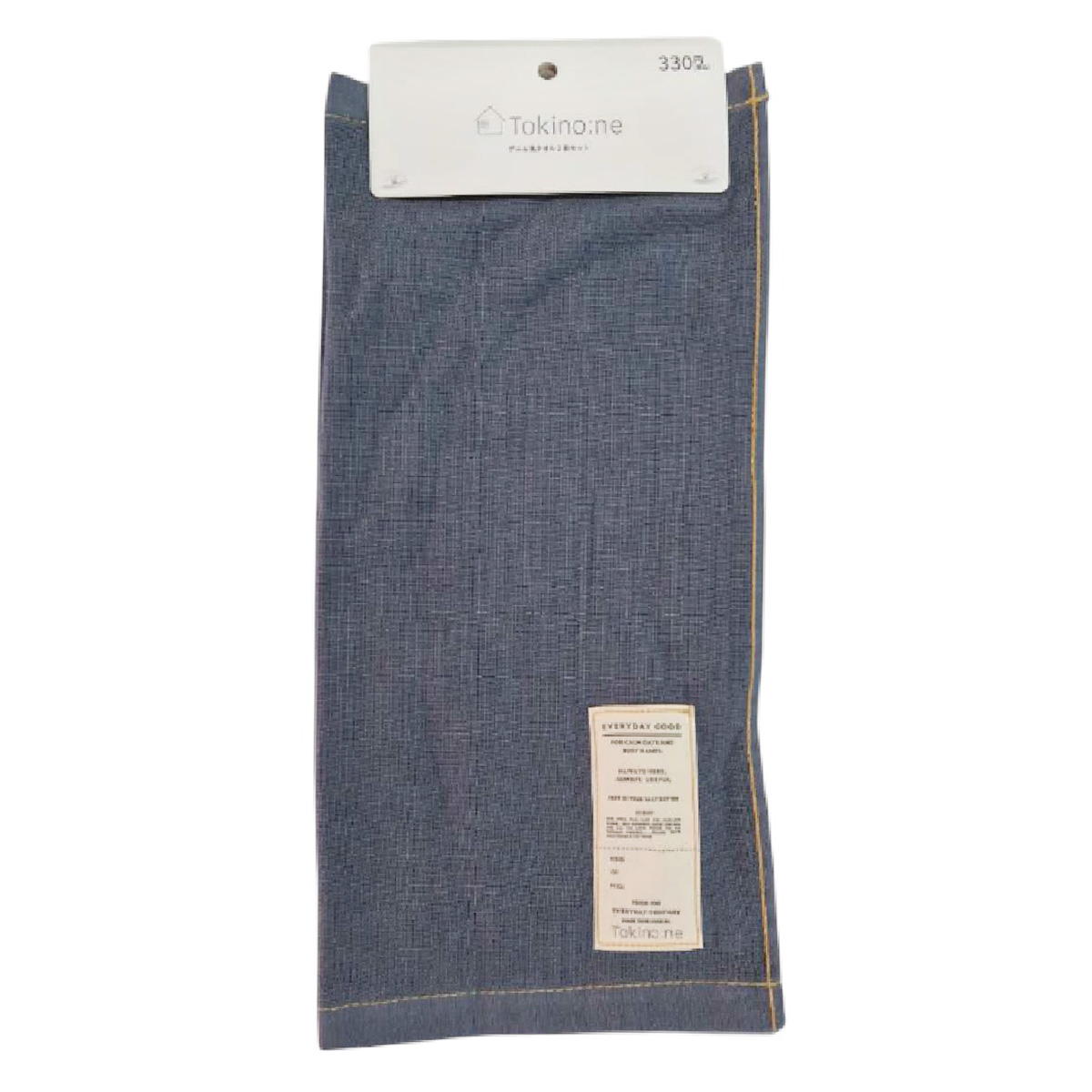 Tokinone PB.デニム風タオル2枚セット A 001615