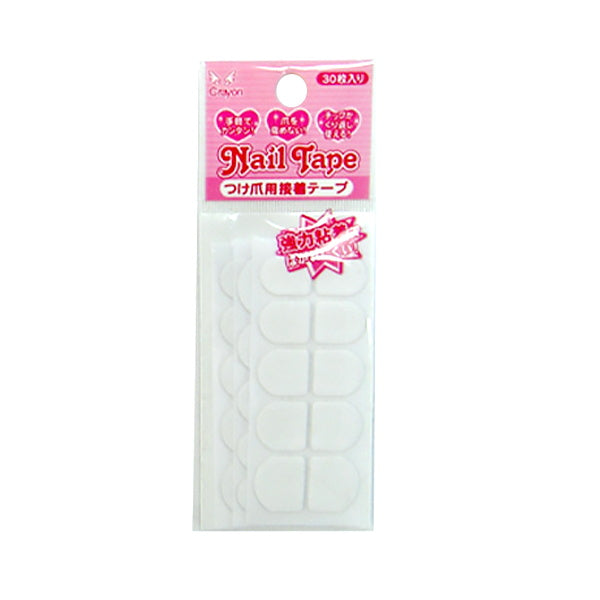 ネイルチップ接着テープ クレヨン ネイルテープ ホワイト 001782