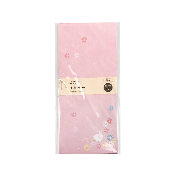 ふみ日和 封筒 縦型10枚 001860