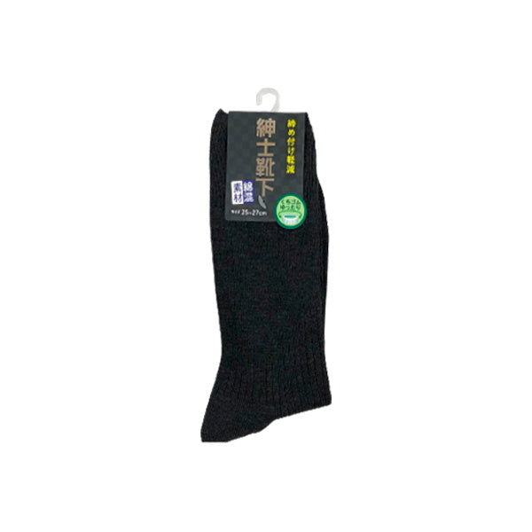 靴下 ソックス メンズ 紳士 男性 ゆったり口ゴムリブ 25-27cm 002227