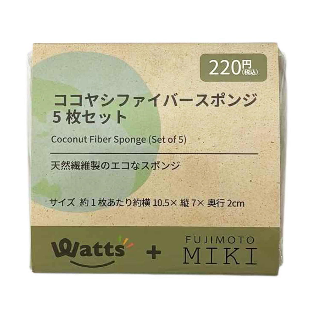 PB.藤本美貴コラボ ココヤシファイバースポンジ5枚セット 002340