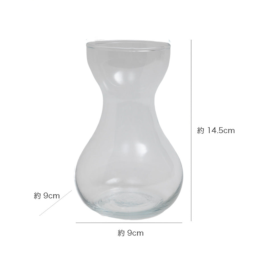 花瓶 フラワーベース おしゃれ ワイド口 H14.5xW9xD9cm 002422