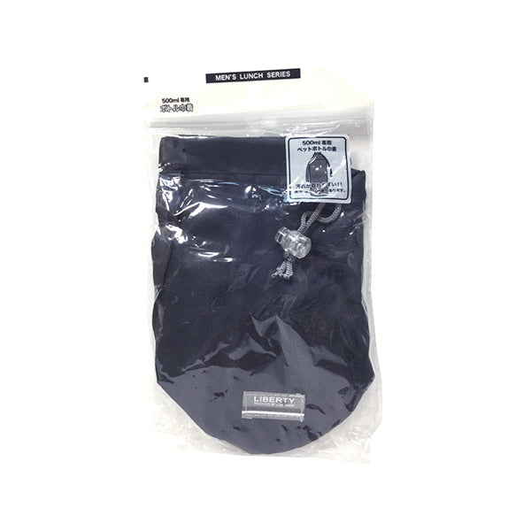 【OUTLET】メンズボトル巾着 500ml ブラック 002799