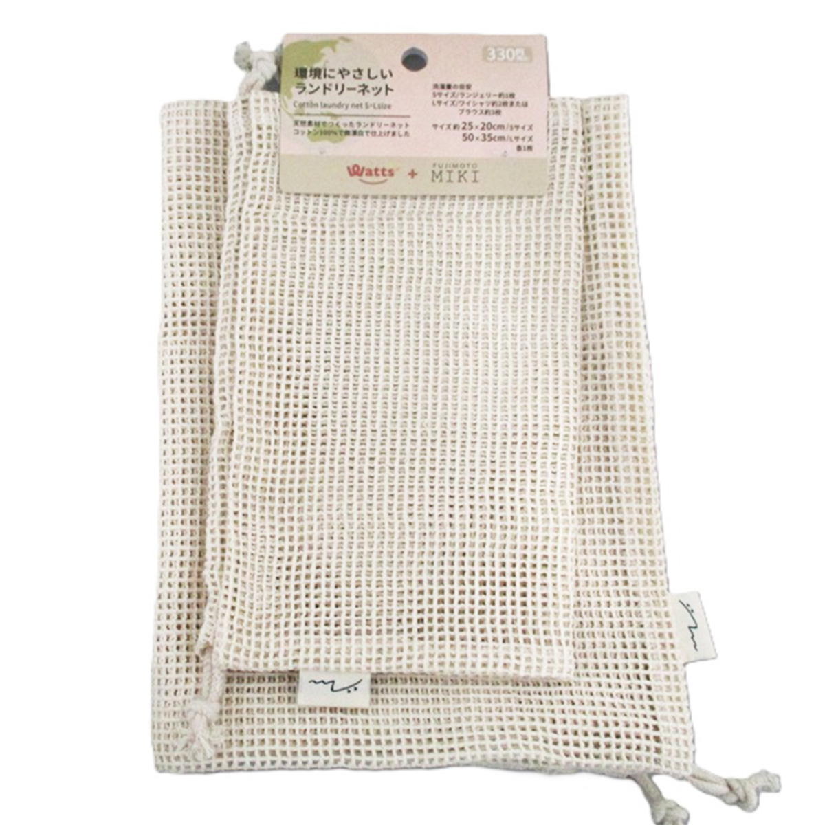 【在庫限り】PB.藤本美貴コラボ コットンランドリーネット S L 2枚 002888
