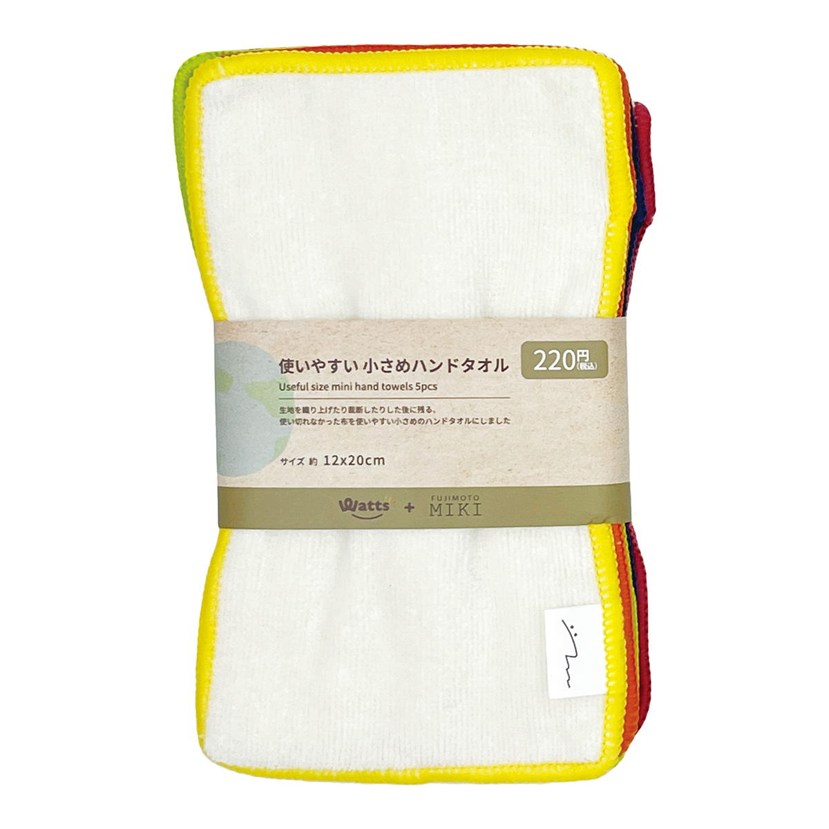 【在庫限り】PB.藤本美貴コラボ 毎日ミニハンドタオル ビタミンカラー 003141