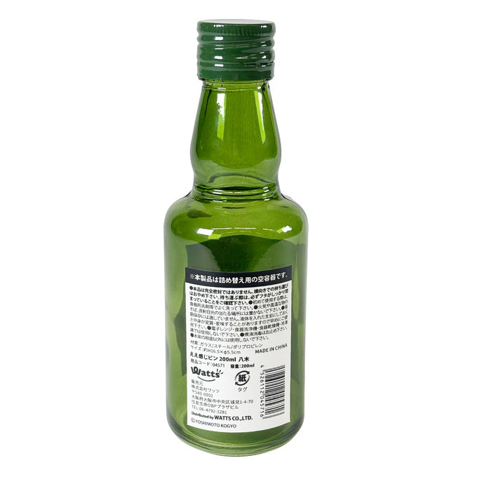 PB.営業-1グランプリコラボ ええ感じビン 200ml 八木 004571