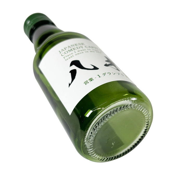 PB.営業-1グランプリコラボ ええ感じビン 200ml 八木 004571