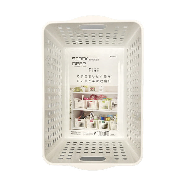 収納ケース 収納ボックス 小物入れ ストックバスケットディープ ホワイト 004617