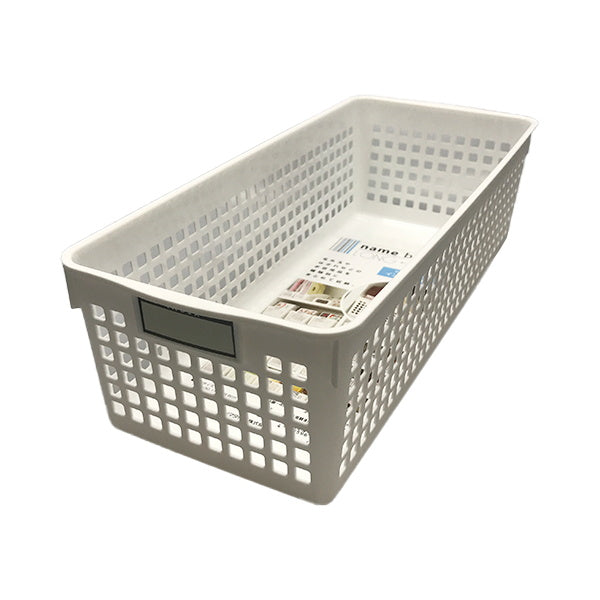 収納ケース 収納ボックス ネームバスケットロング ホワイト 004629