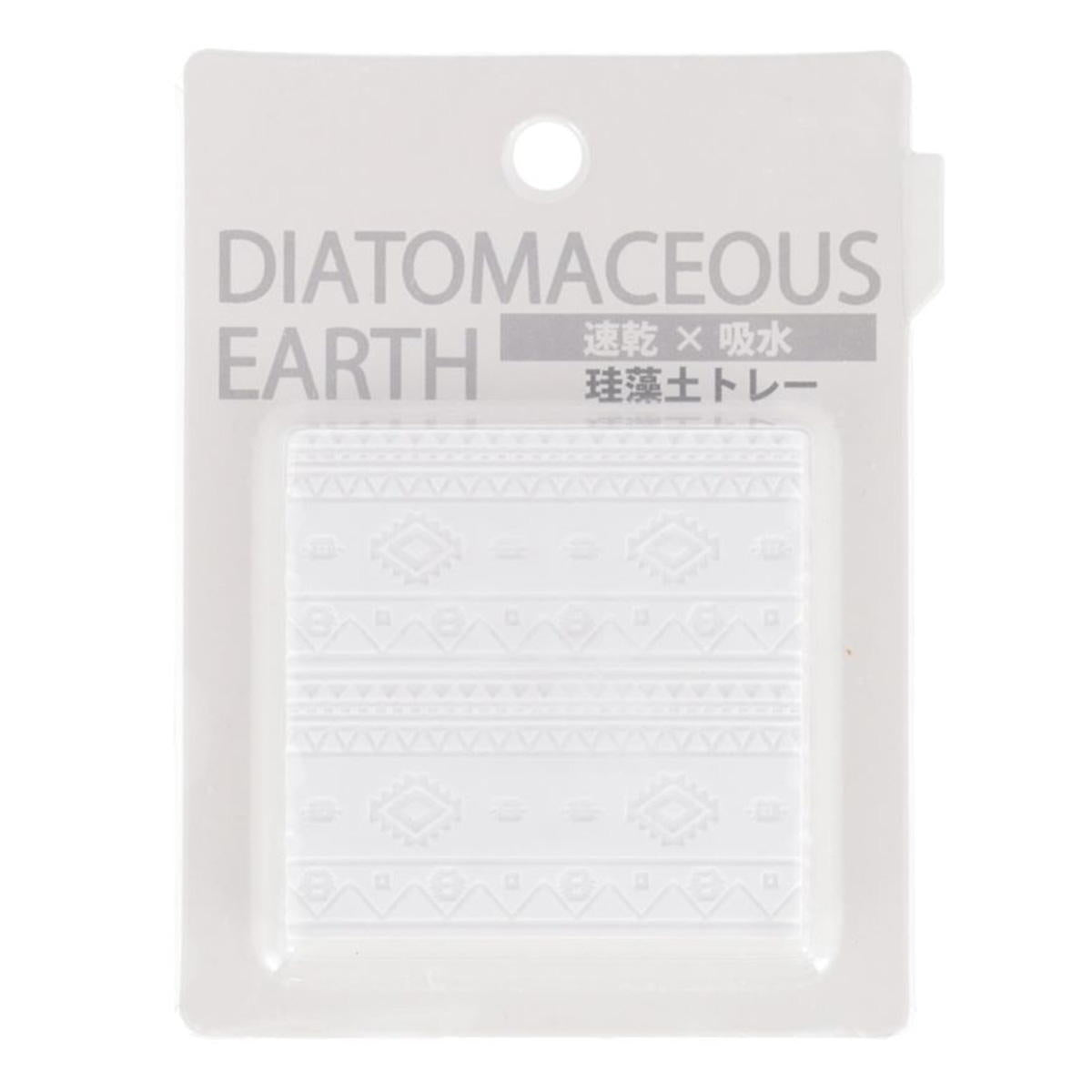 珪藻土ハブラシスタンドトレー角型 WH 005320