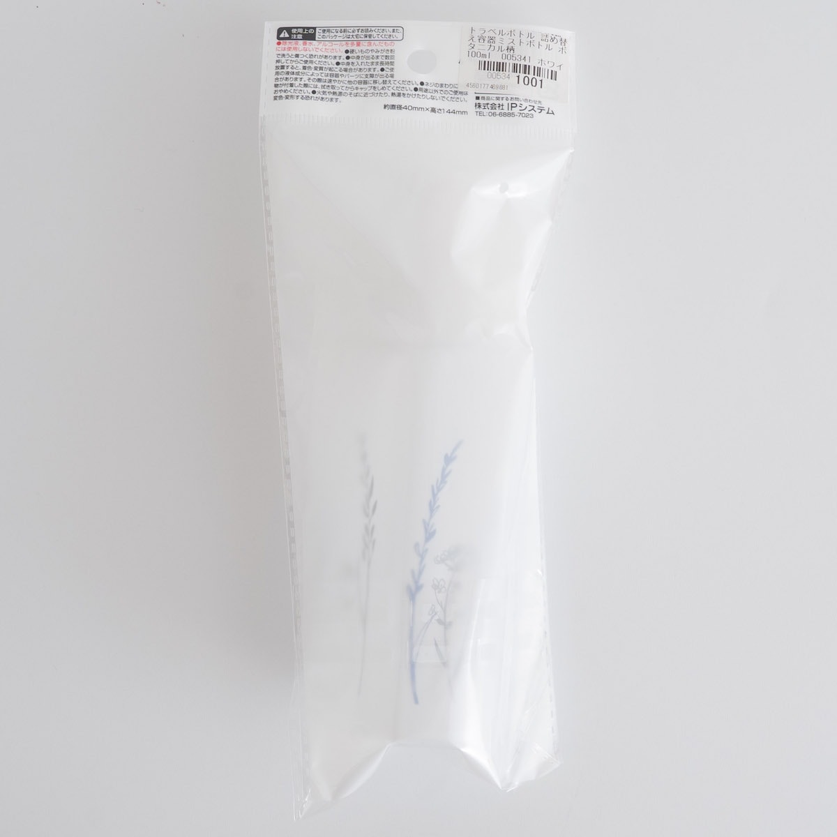トラベルボトル 詰め替え容器ミストボトル ボタニカル柄 100ml 005341