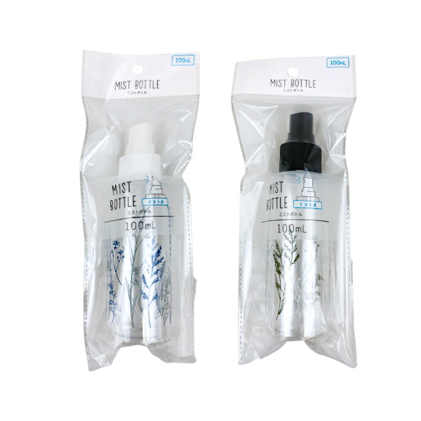 トラベルボトル 詰め替え容器ミストボトル ボタニカル柄 100ml 005341