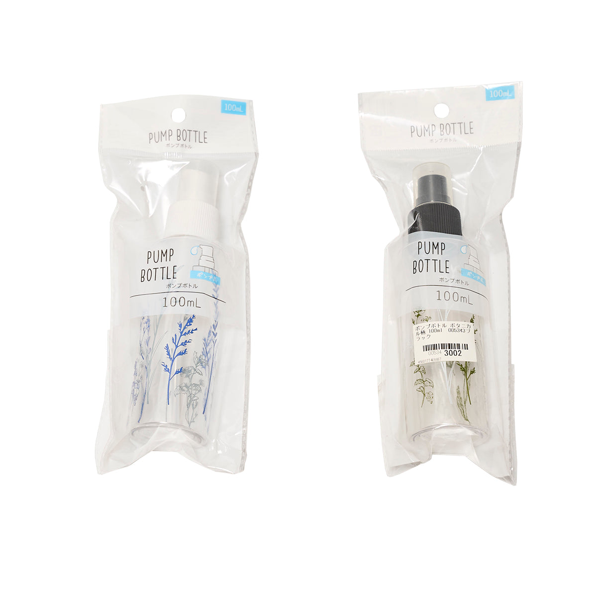 トラベルボトル 詰め替え容器 ポンプボトル ボタニカル柄 100ml 005343