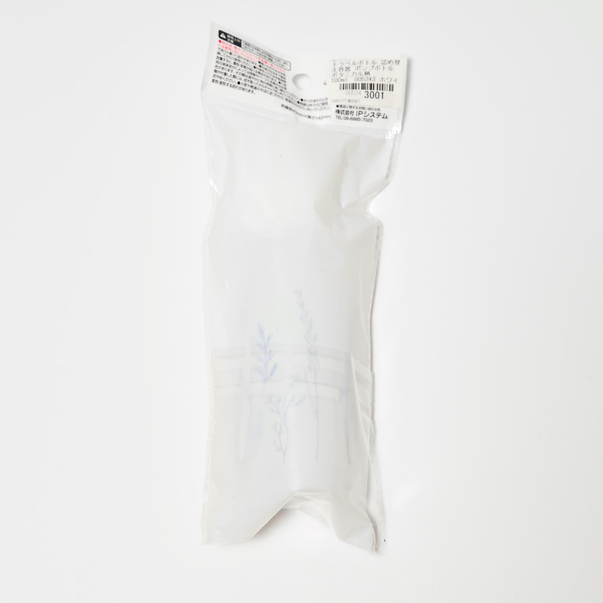 トラベルボトル 詰め替え容器 ポンプボトル ボタニカル柄 100ml 005343