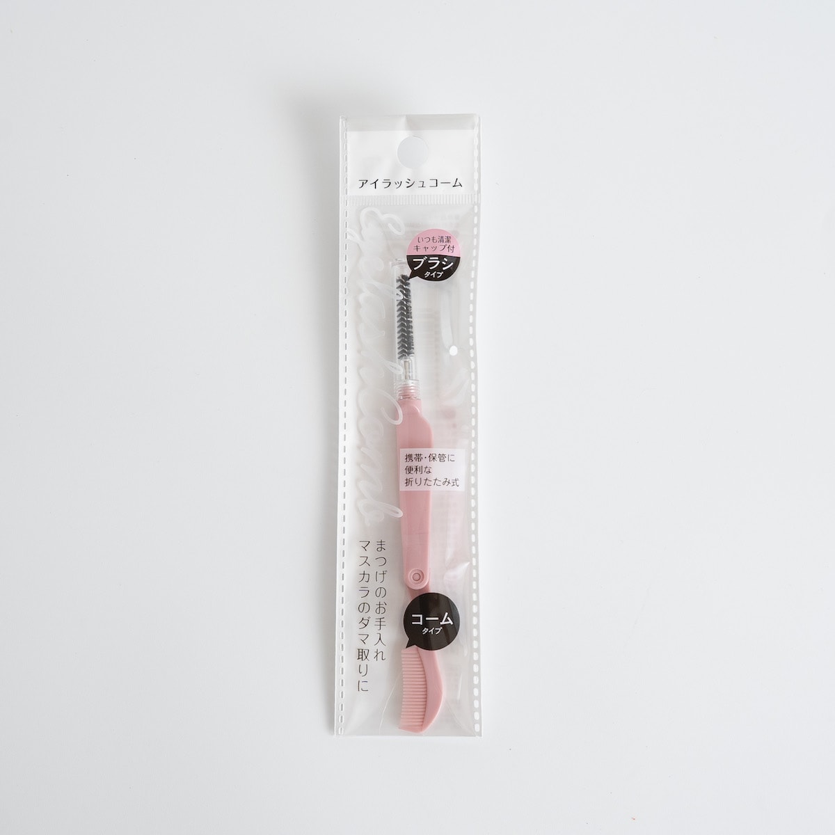 アイラッシュコーム 006241