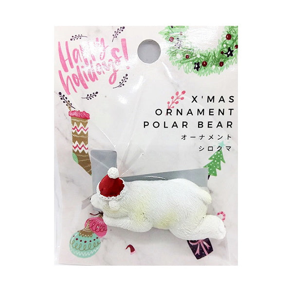 【OUTLET】XMASオーナメント04 シロクマ 006764