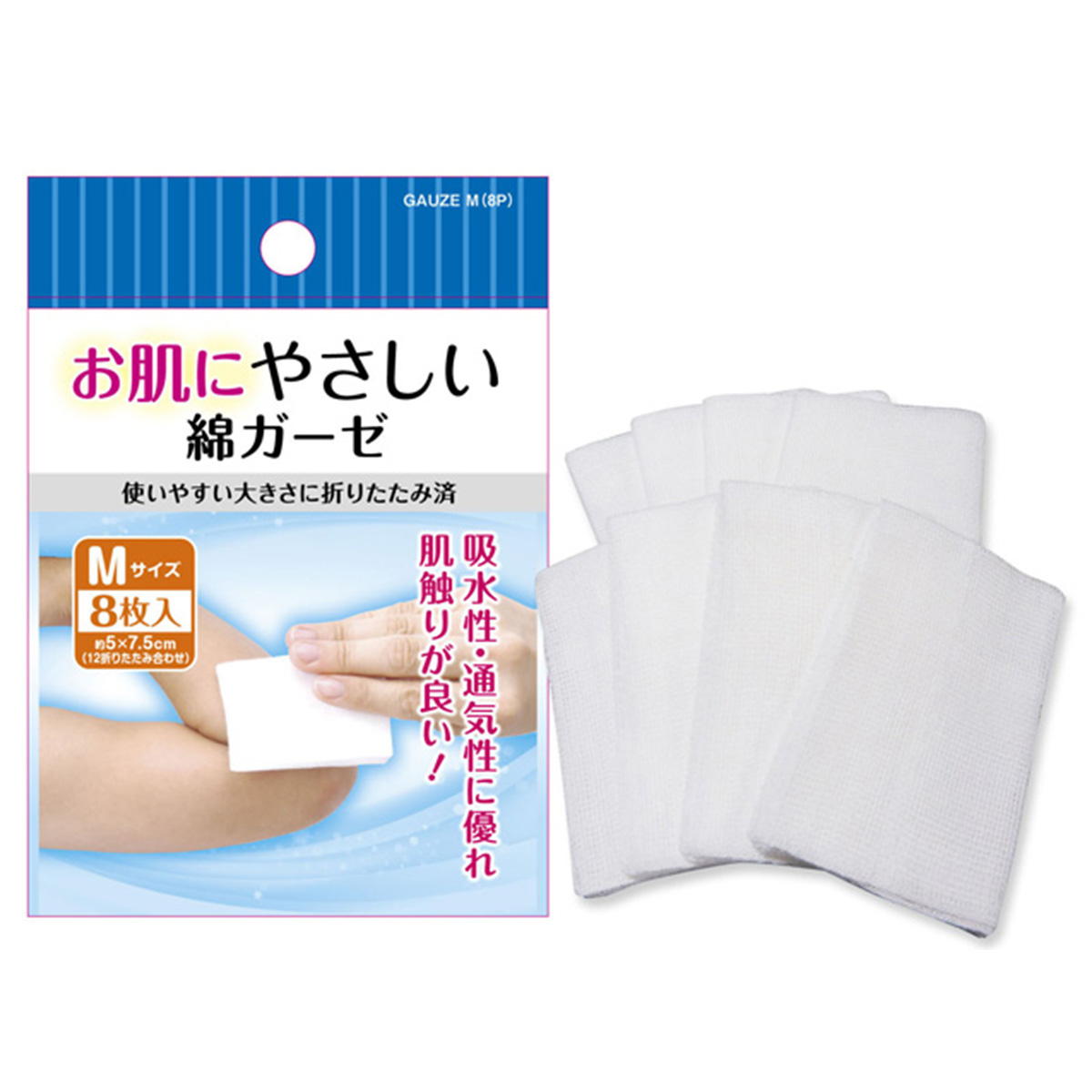 お肌にやさしい綿ガーゼ(M・8枚入) 006952