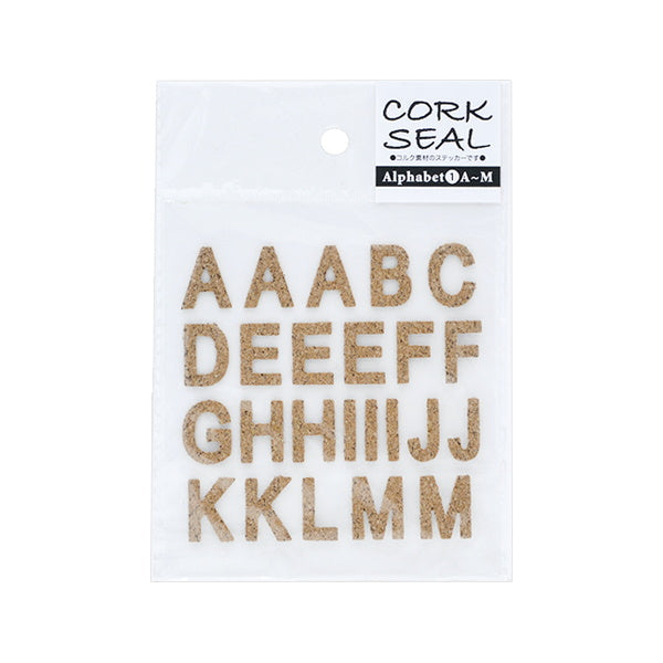 【OUTLET】コルクアルファベットシール A-M 007390