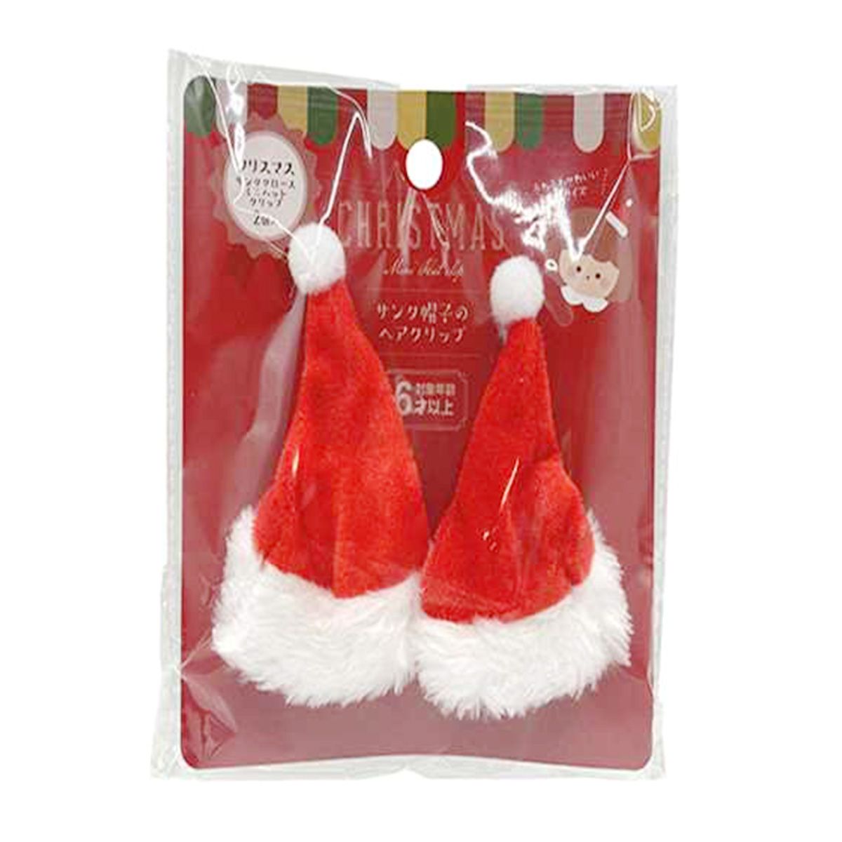 【在庫限り】クリスマスサンタクロースミニハットクリップ 008461