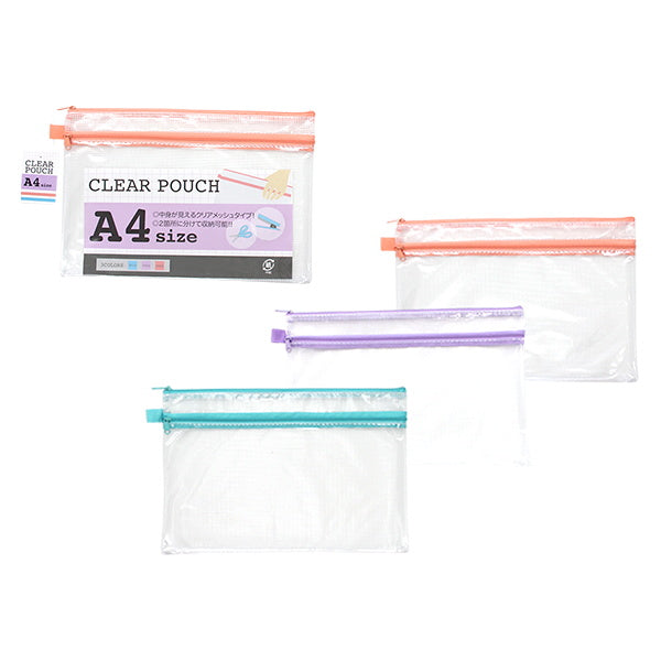 メッシュポーチ クリアポーチ A4 009043