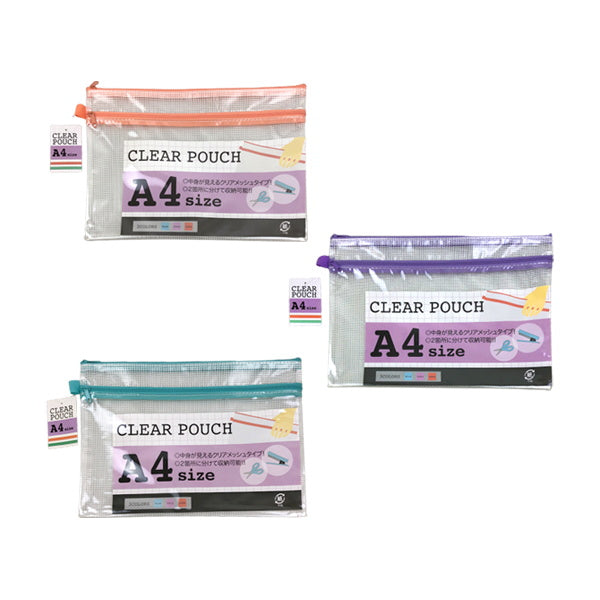 メッシュポーチ クリアポーチ A4 009043