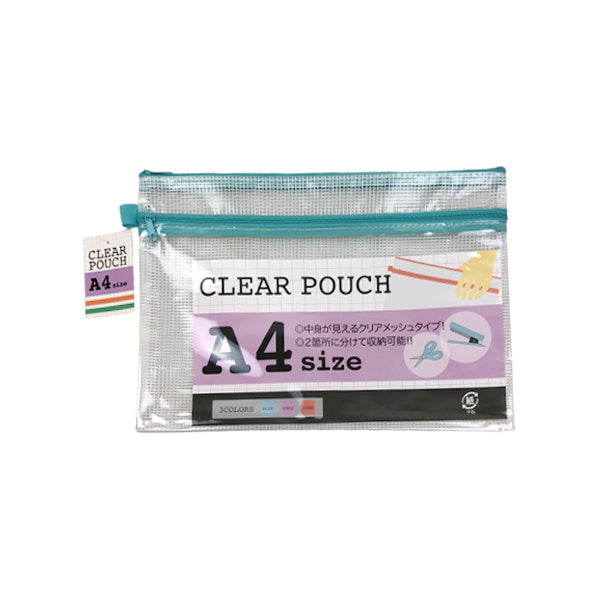 メッシュポーチ クリアポーチ A4 009043