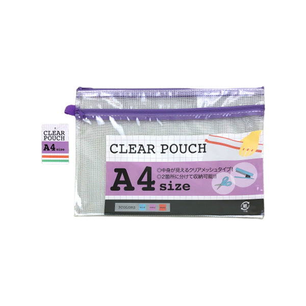 メッシュポーチ クリアポーチ A4 009043