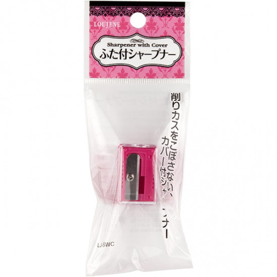 【OUTLET】LJ ふた付シャープナー 010291