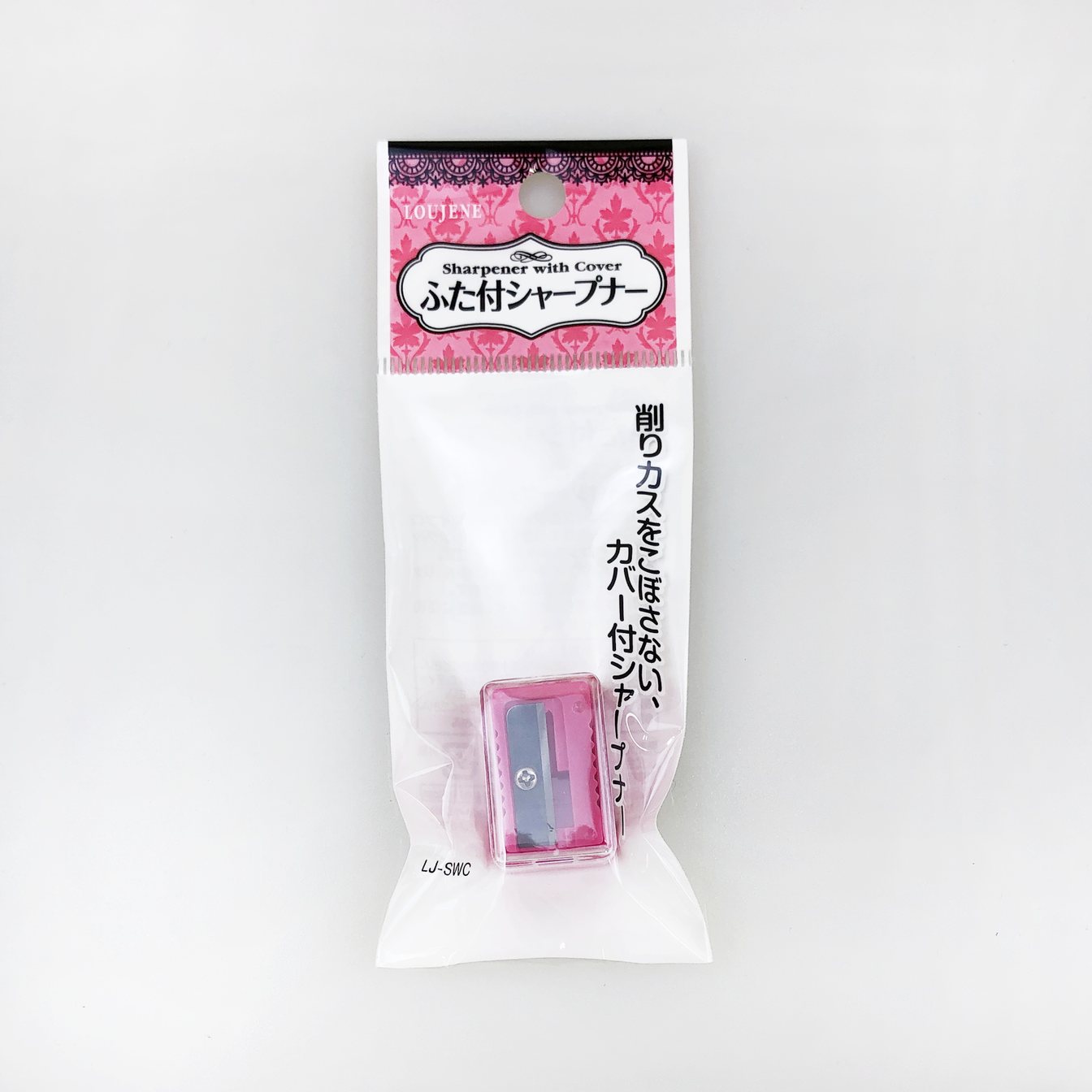 【OUTLET】LJ ふた付シャープナー 010291